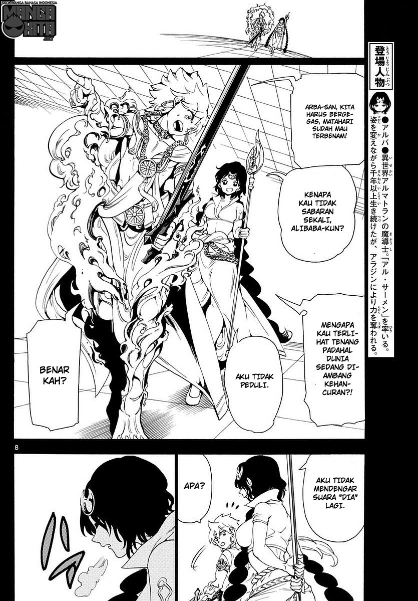 Magi – Labyrinth of Magic chapter 343